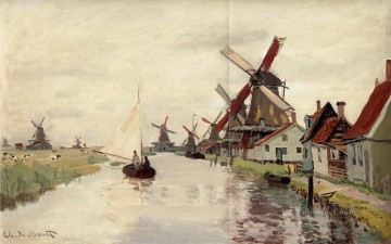 Molinos de viento en Holanda Claude Monet Pinturas al óleo